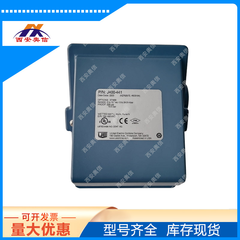 J402-441-M202美国UE炉膛微压开关 2*SPDT双点压力开关
