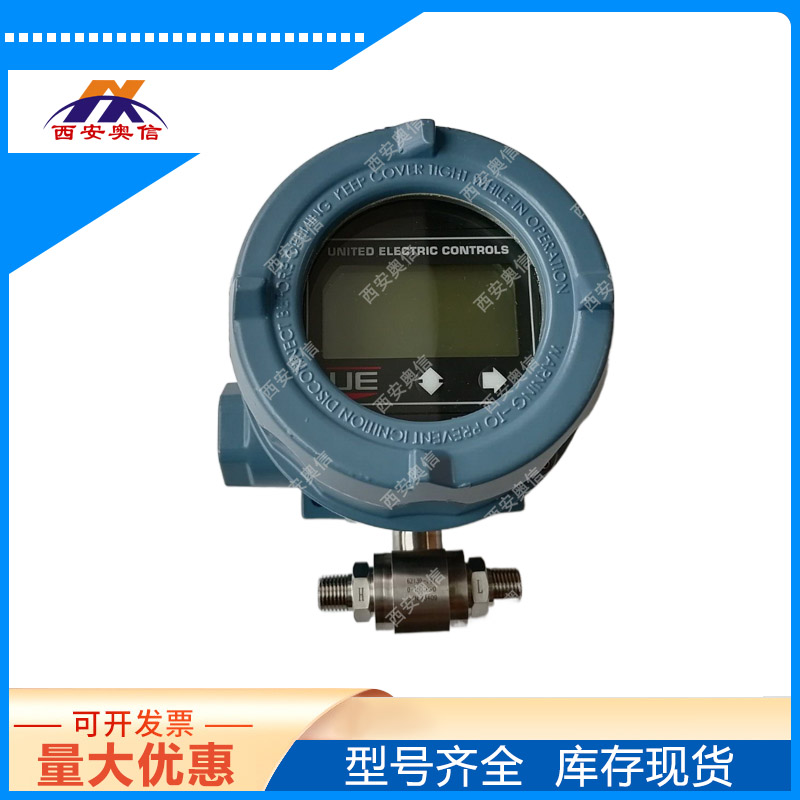 1XTXSWK12-M201电子式差压开关 0.5级数显压差控制器