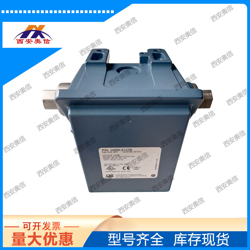 J402K-S147B-1010-1010美国UE不锈钢开关 双输出差压报