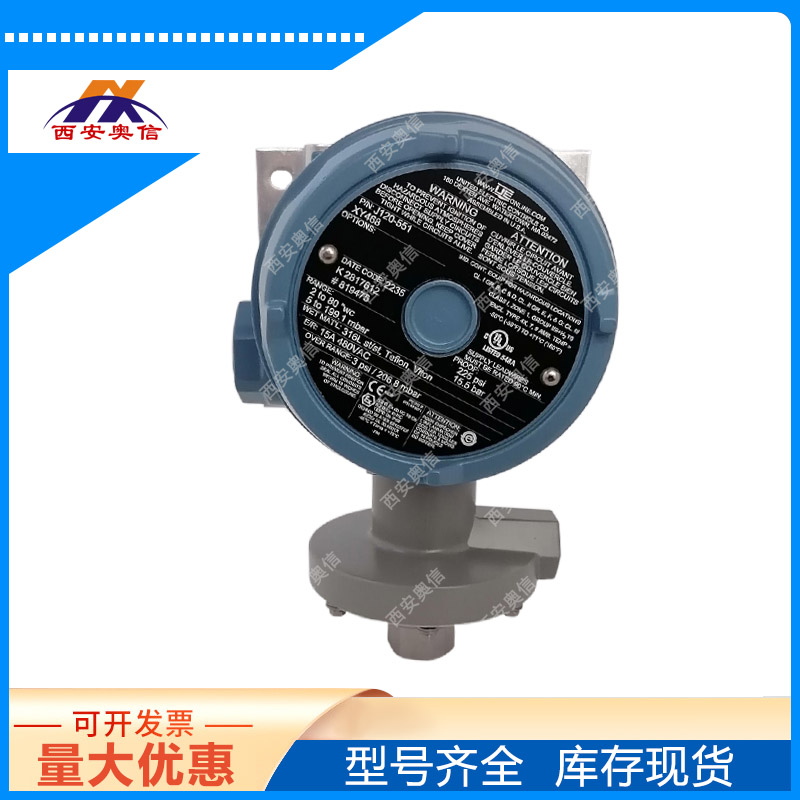 UE防爆压力开关J120-552-M201 焦炉煤气耐腐开关