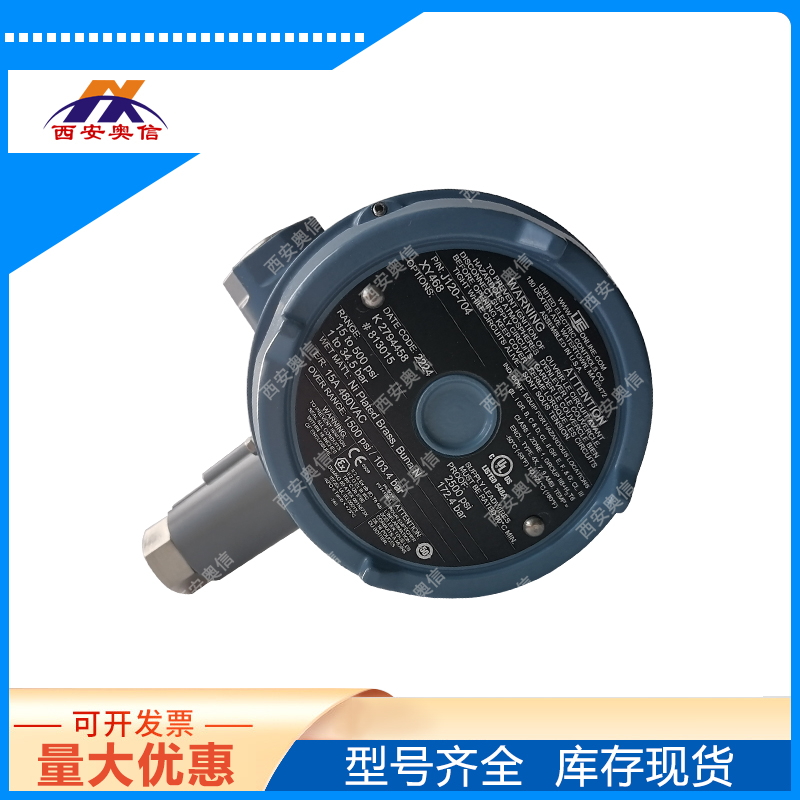 J120-704-M405-M201防爆UE压力开关 美国UE