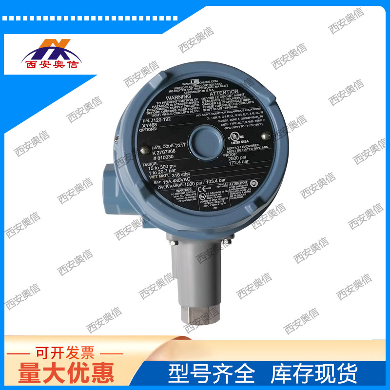 J120-192-M550高温蒸汽不锈钢开关 美国UE防爆开关