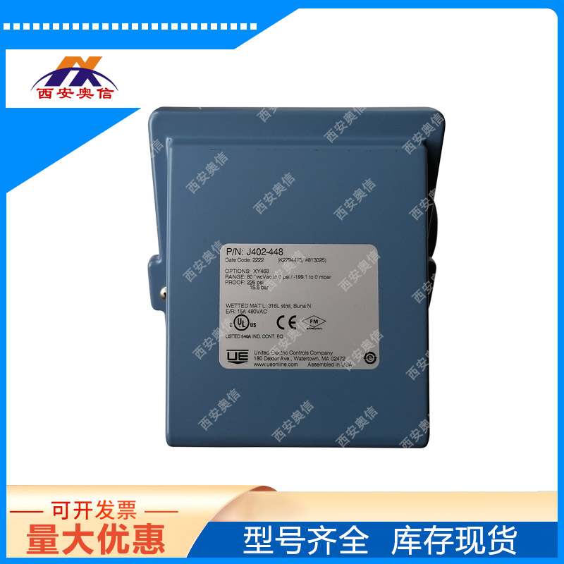 J400-448-M201美国UE负压开关 炉膛微压报警器