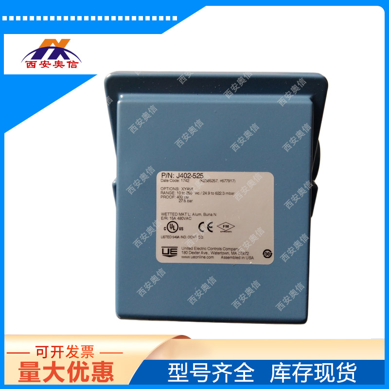 J402-523-M202美国UE炉膛微压开关 双点可调压力控制