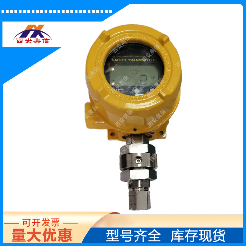 2SLP47-P15美国UE电子式开关 数显防爆压力传感器