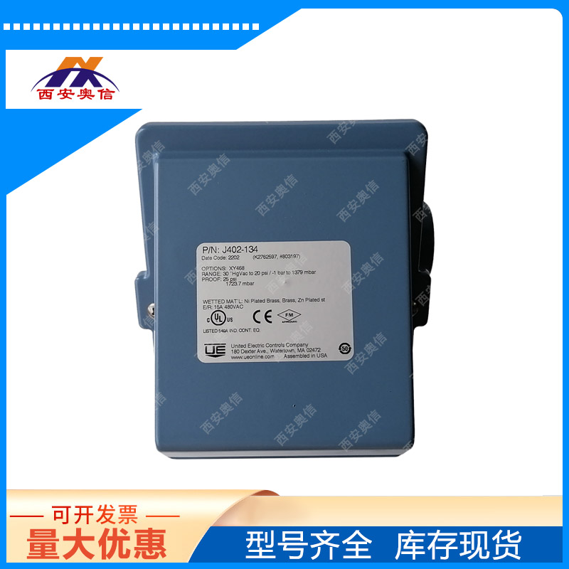 J402-134-M202正负压开关 美国UE 2*SPDT双点报警输