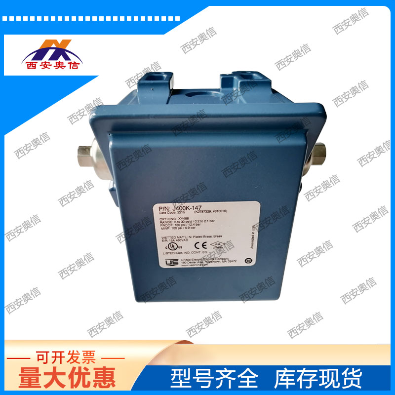 J400K-147-1010美国UE机械式开关 黄铜波纹管DPDT双刀