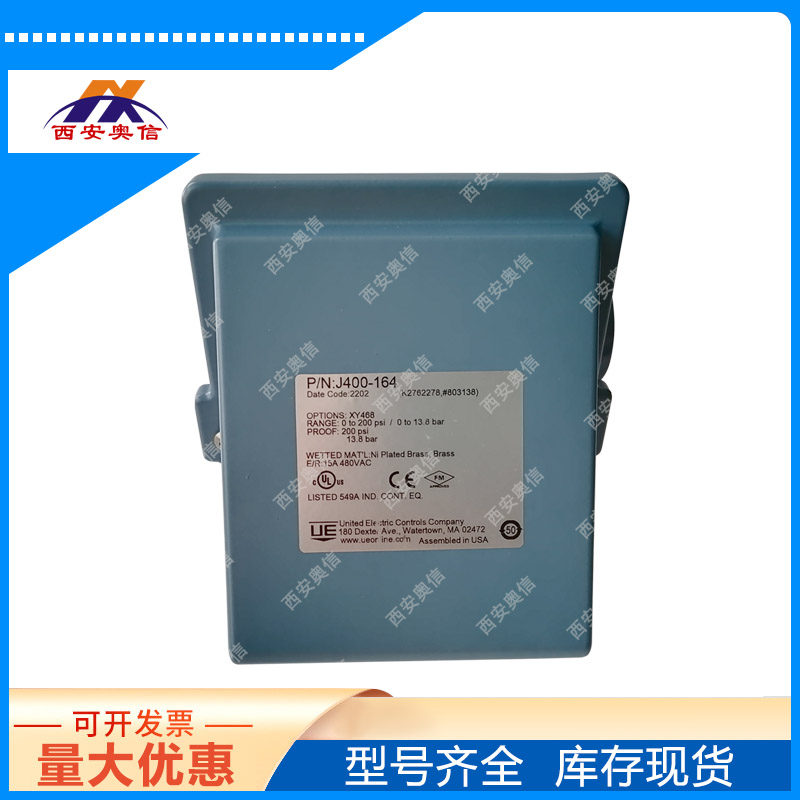 J400-164-M201美国UE压力开关 黄铜波纹管压力报警器