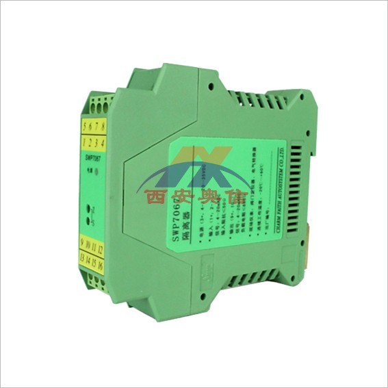 SWP操作端隔离式安全栅SWP7067-Ex昌晖一进一出信号