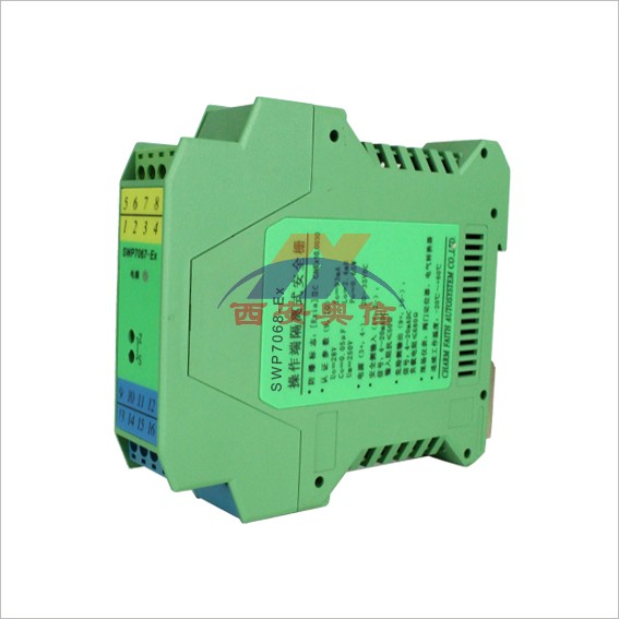 SWP操作端隔离式安全栅SWP7068-Ex昌晖一进一出1-5