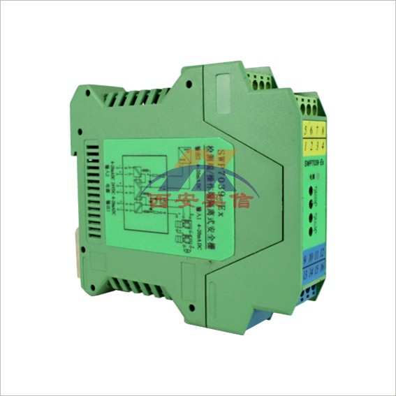 配电器SWP-7036昌晖二进二出4-20mA隔离器配电器SW