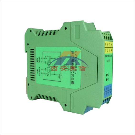 SWP7068昌晖信号隔离器1-5V一进一出隔离器 香港昌