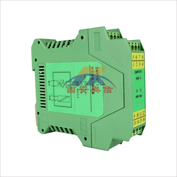 SWP昌晖开关量输入隔离器SWP7113一进二出信号隔离