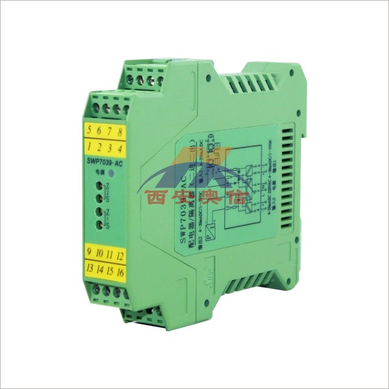 SWP昌晖SWP7039-AC昌晖信号转换器1-5V 配电器4-20mA信