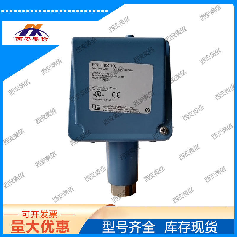 润滑油压控制器PN:H100-190-M201美国UE开关