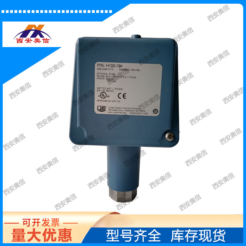 PN:H100-194-M201美国UE开关5.5-117.2bar不锈钢压力