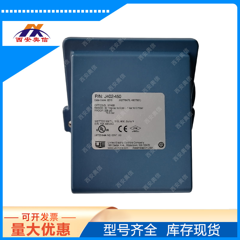 美国UE开关J402-552双点正负压开关特氟龙防腐开关