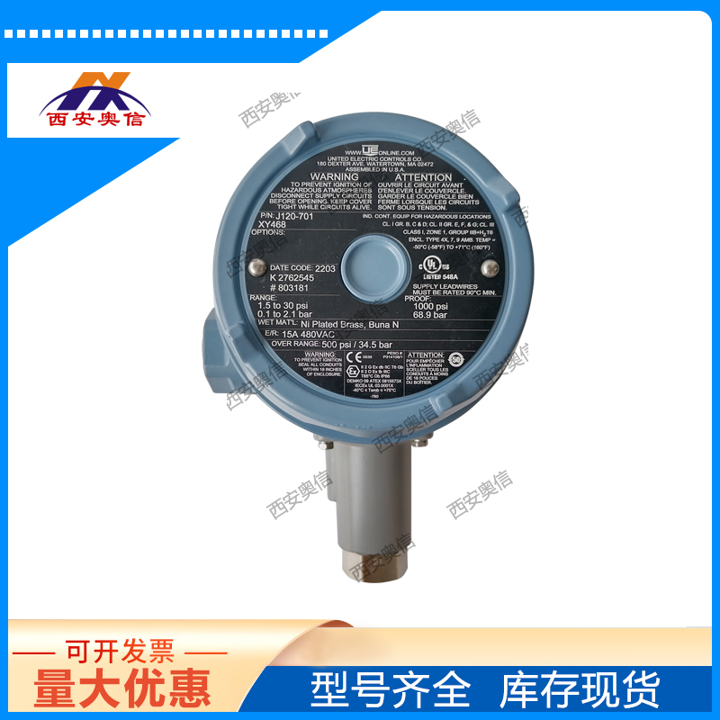 J120-702-1010-M540美国UE氟橡胶防腐开关UE防爆压力开