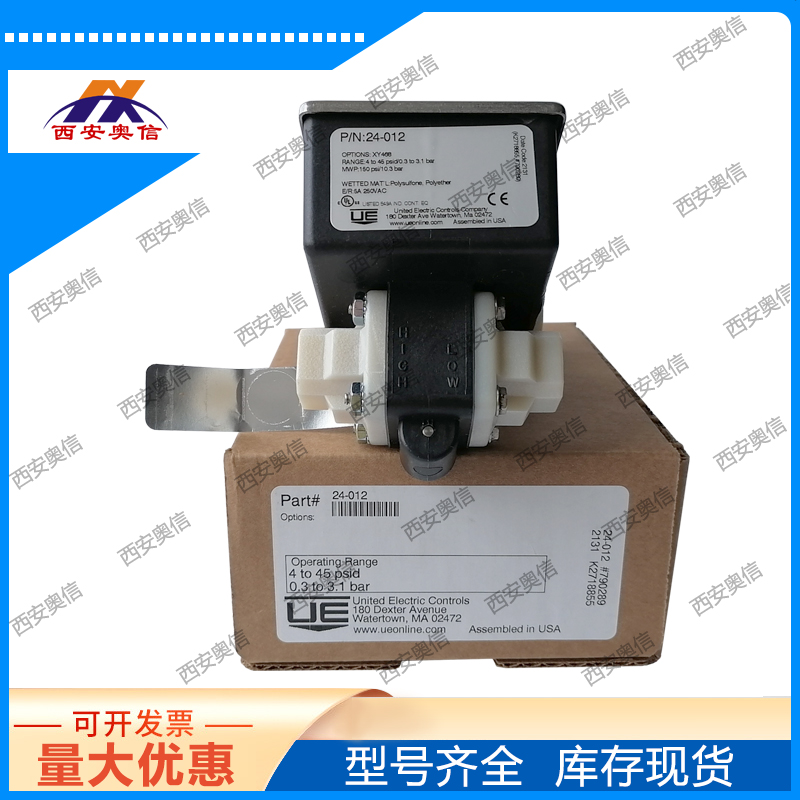 美国UE差压开关24-012-M201经济型压差控制器