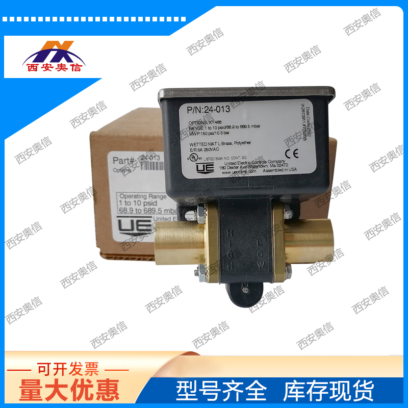 UE小体积OEM差压开关24-013-M201美国UE差压开关经济