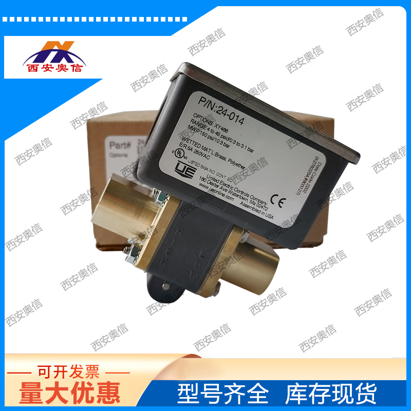 差压开关24-014-M201美国UE差压开关黄铜接液差压范