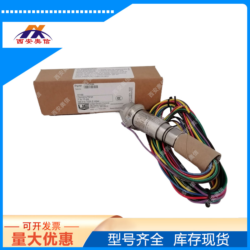 0.6-2.1bar美国UE开关12SHDM4A-M201双刀双掷DPDT 防爆E