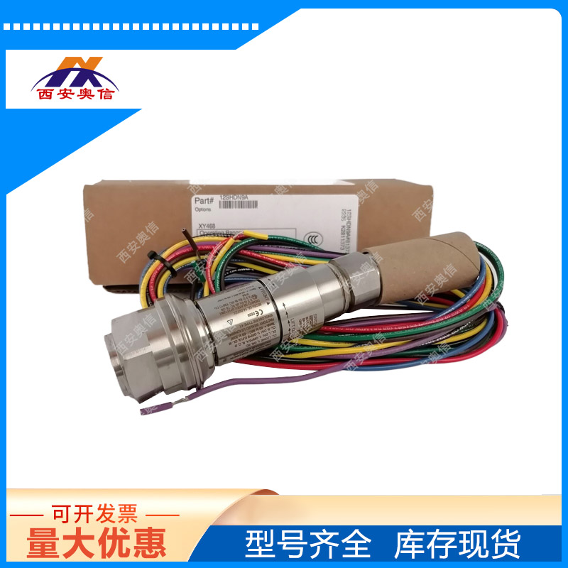 可选耐腐膜片UE开关12SHDM5C-M201美国UE双刀双掷开关