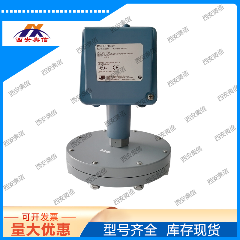 美国UE炉膛微压开关H100-522-M408-M201 10KPa报警3C认证