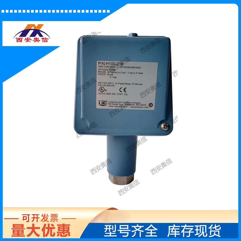 美国UEH100-274-M201 镀镍黄铜压力控制器