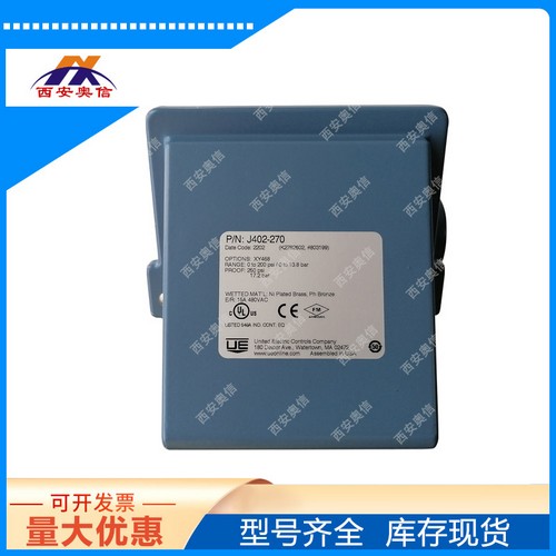 J400-570-M408美国UE压力开关CCC进口压力控制器