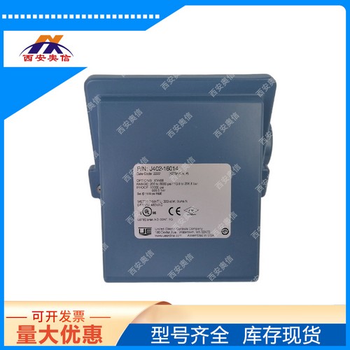 J402-16014-M408美国UE双点开关206.8bar活塞式高压开关