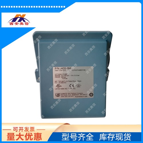 3C美国UE压力开关J400-144-M408 UE压力控制器1.4bar
