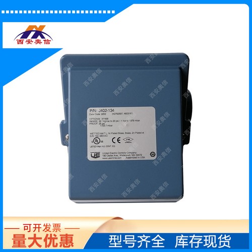 美国UE开关J403-126-M408多点真空压力控制器3C黄铜