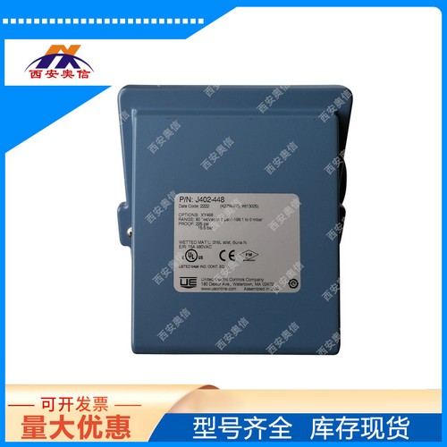 J402-449-M408美国UE压力控制器5KPa微压开关3C安全