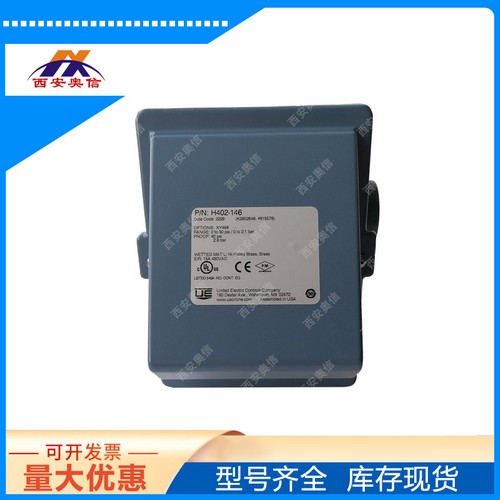 UE开关H400-S164B-M408不锈钢压力开关美国UE压力控制