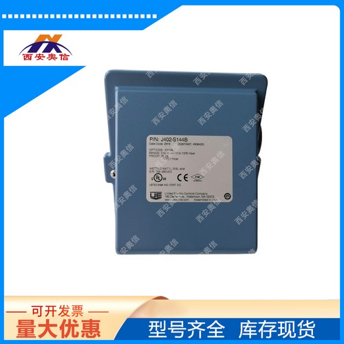 UE开关H402-S144B-M408美国UE双点压力控制器2*SPDT