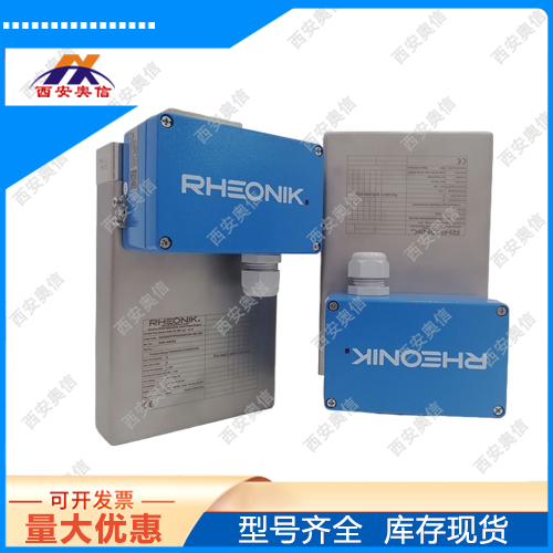 防爆流量计RHM06S-N1P1PM004G1+RHE45氢气质量流量计