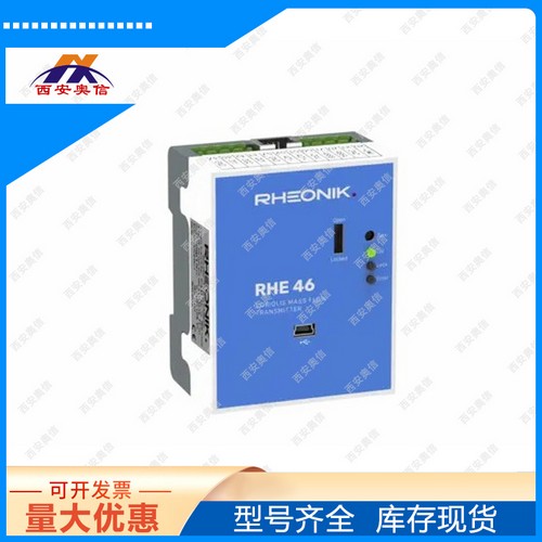 德国Rheonik雷奥尼克RHE46-RBD1-SOB1多功能质量流量变