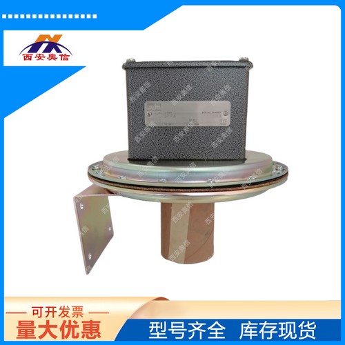 炉膛微压开关397290-N2E049进