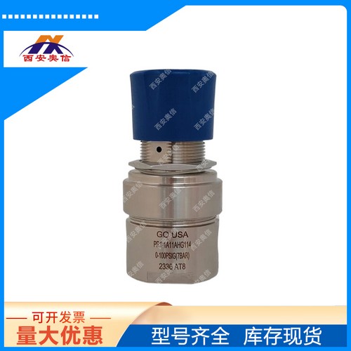 <strong>GO减压阀PR1-1L11A5G111美国</strong>
