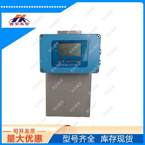 德国雷奥尼克质量流量计RHM02S-N1P2PFT10N1JM