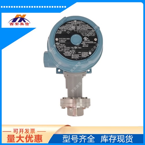 美国UE开关J120-483-M408防爆压力开关小孔感压CCC认