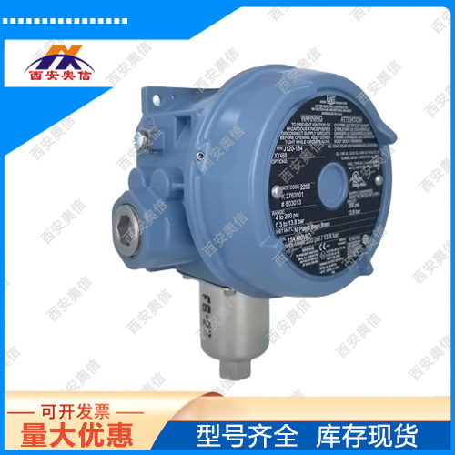 CCC认证J120-616-M408美国UE压力开关48.3-344.7bar防爆压