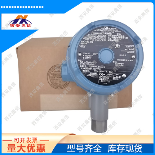 <strong>J120-612-M408美国UE压力开关</strong>