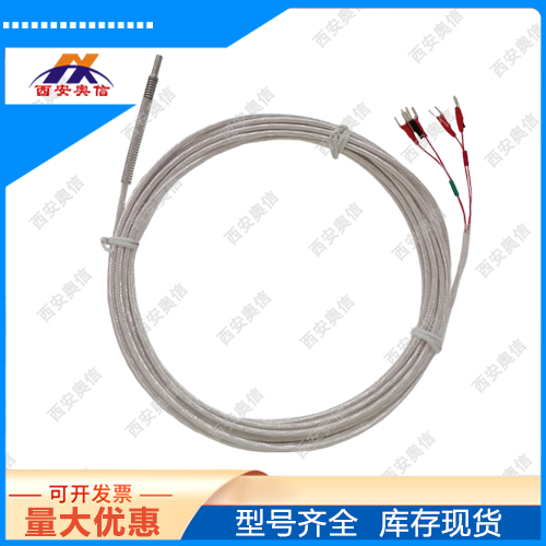 轴瓦温度探头SH2621 32*20*5000风机热电阻铂热电阻