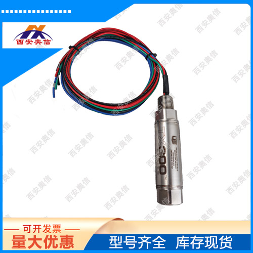 <strong>UE防爆压力变送器TX300T13</strong>