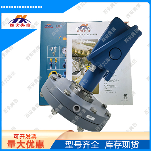 UE代理H117K-542-M408美国UE差压控制器12.45KPa微差压控