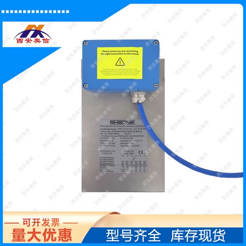 RHEONIK质量流量计RHM10S-E2D2-PMFNN科氏力质量流量计