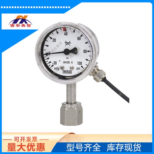 <strong>230.15.2 0.1MPa ¼”医用气体</strong>